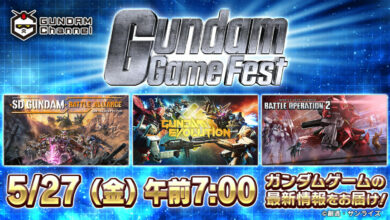 Gundam Game Fest|My Hero One’s Justice 2