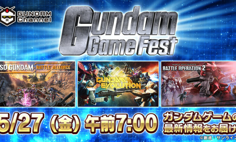 Gundam Game Fest|My Hero One’s Justice 2