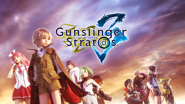 Gunslinger Stratos