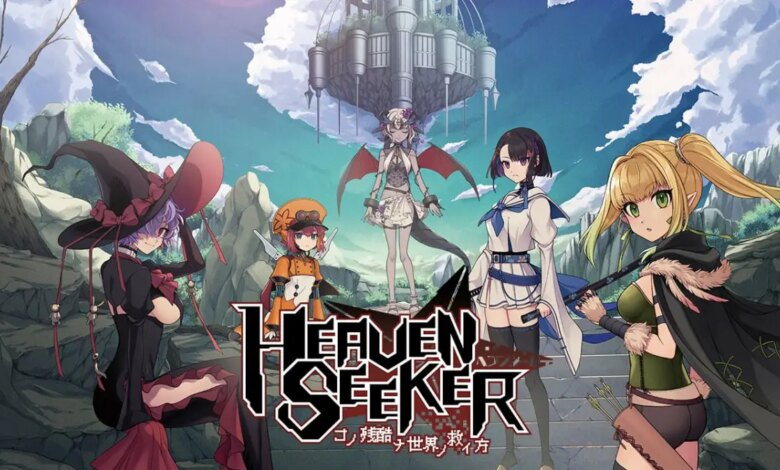 HEAVEN SEEKER: The Savior of This Cruel World