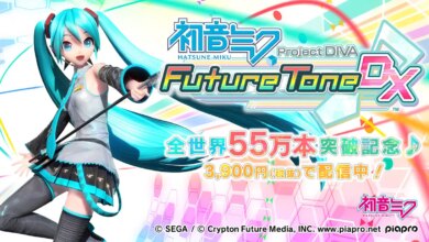 Hatsune Miku: Project DIVA Future Tone