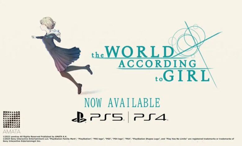 the World According to Girl|the World According to Girl