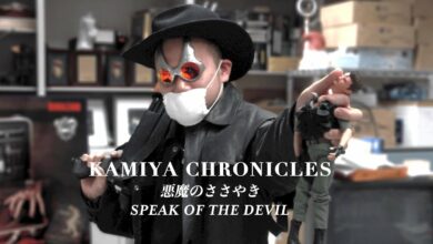 Hideki Kamiya