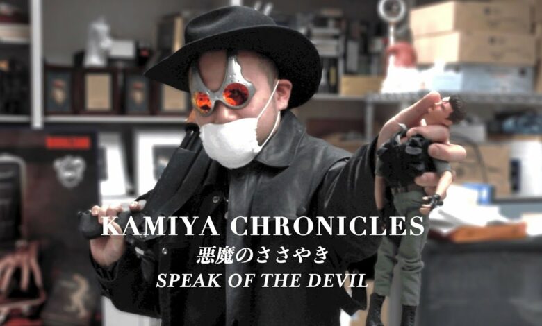 Hideki Kamiya