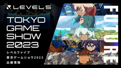 LEVEL-5|Tokyo Game Show 2023