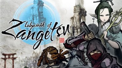 Labyrinth of Zangetsu||||||||||||||||Labyrinth of Zangetsu