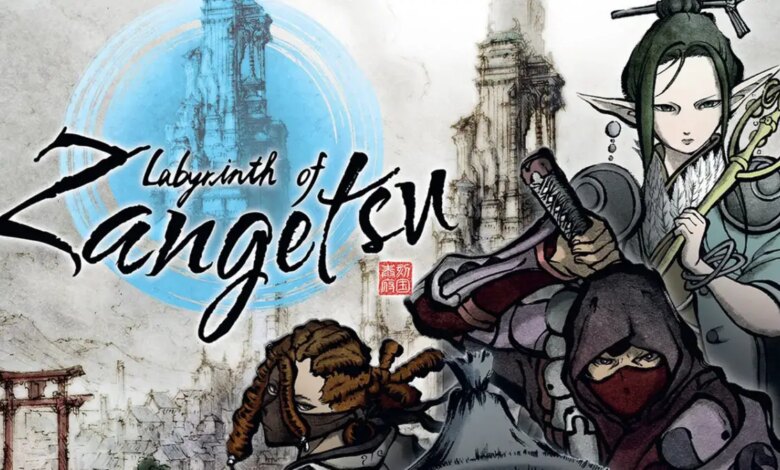 Labyrinth of Zangetsu