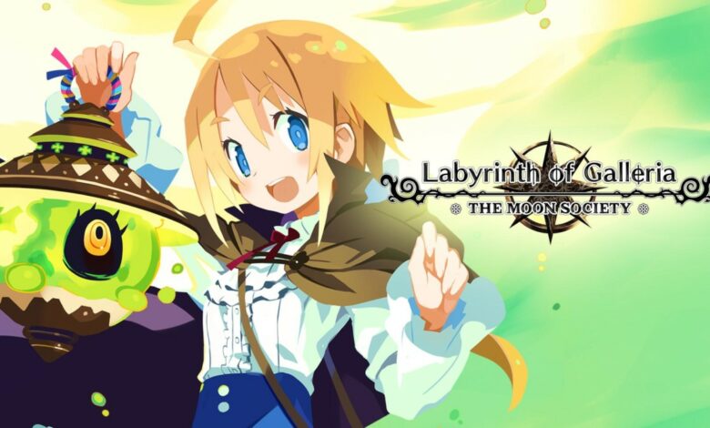 Labyrinth of Galleria: The Moon Society