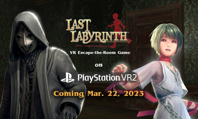 Last Labyrinth