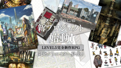 Level-5