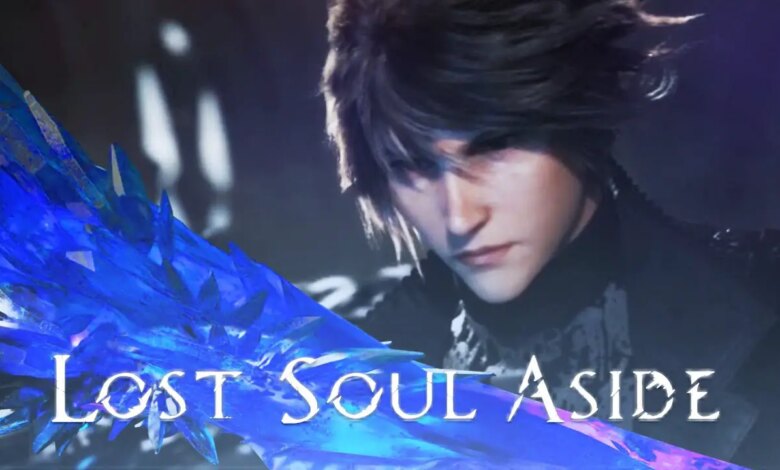 Lost Soul Aside|Lost Soul Aside