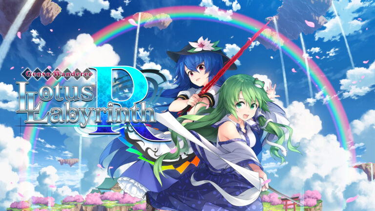 Touhou Genso Wanderer: Lotus Labyrinth R