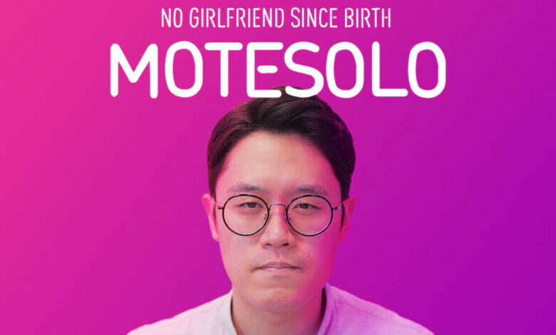 Motesolo: No Girlfriend Since Birth