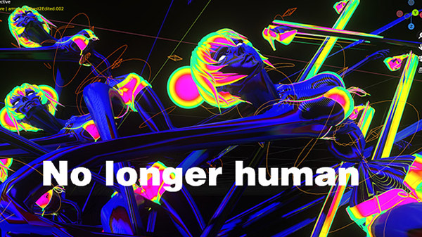 No Longer Human