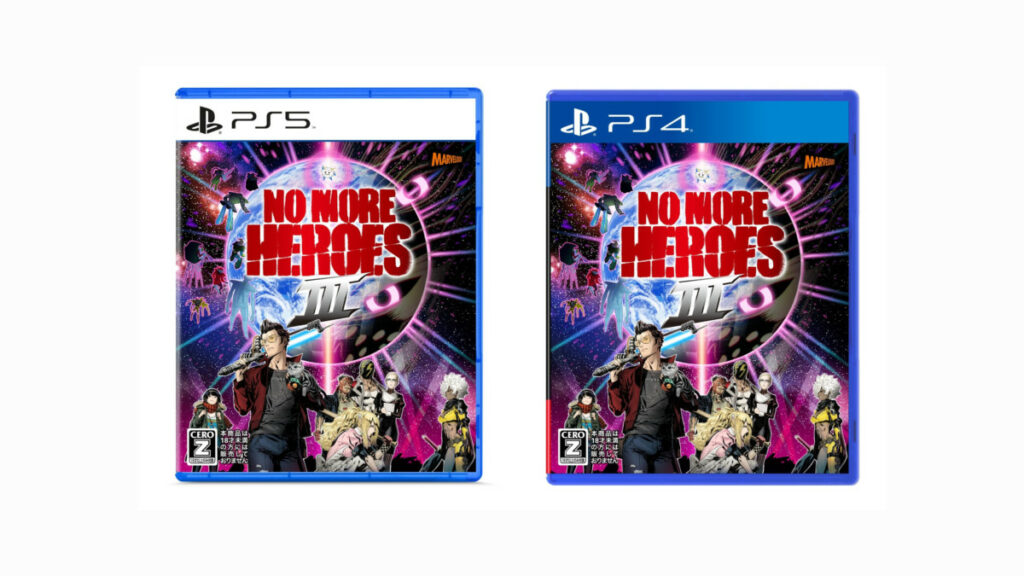 No More Heroes 3