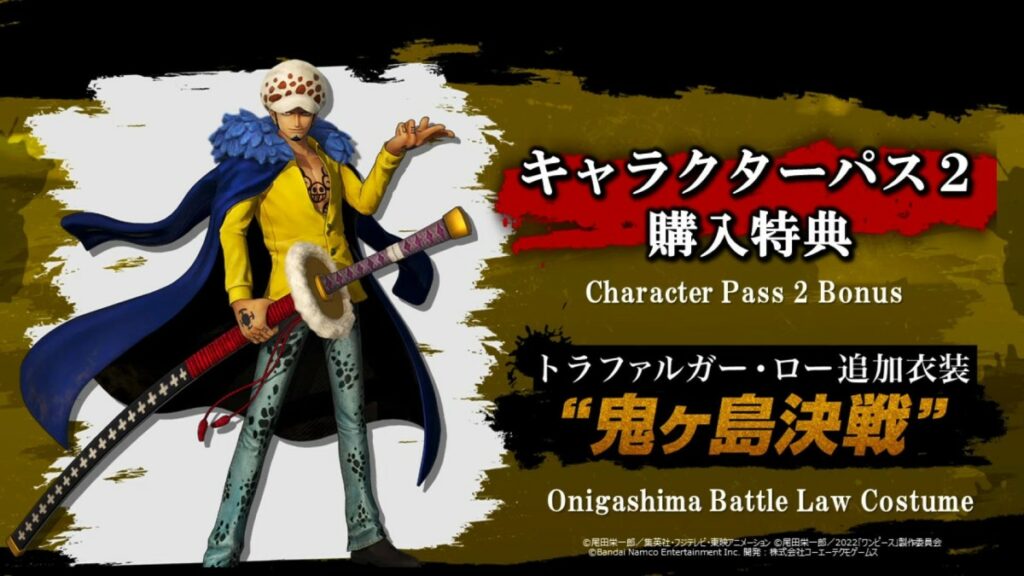 One Piece: Pirate Warriors 4