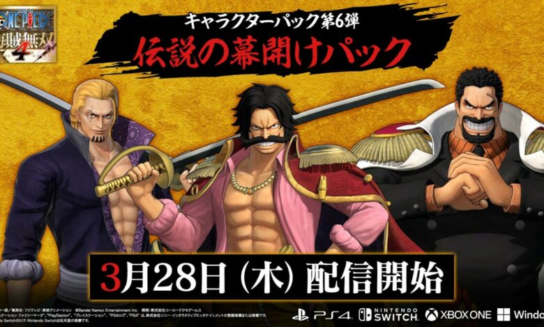 One Piece: Pirate Warriors 4