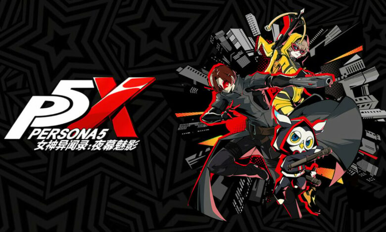 Persona 5: The Phantom X|Guilty Gear Strive|Overwatch 2