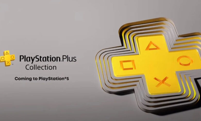 PS Plus Collection|PS Plus Collection