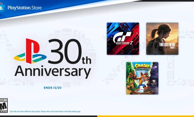 PS Store Promoção de 30 Anos de PlayStation