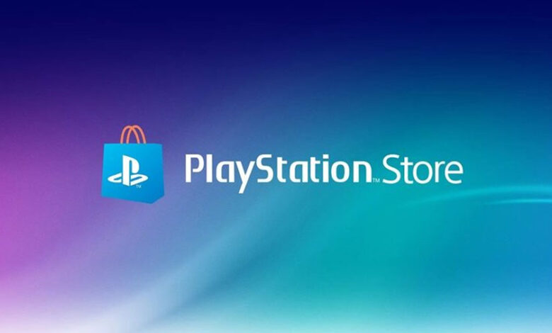 |Wishlist PS Store