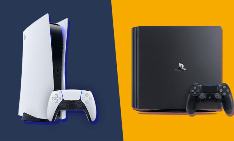 PS4-PS5