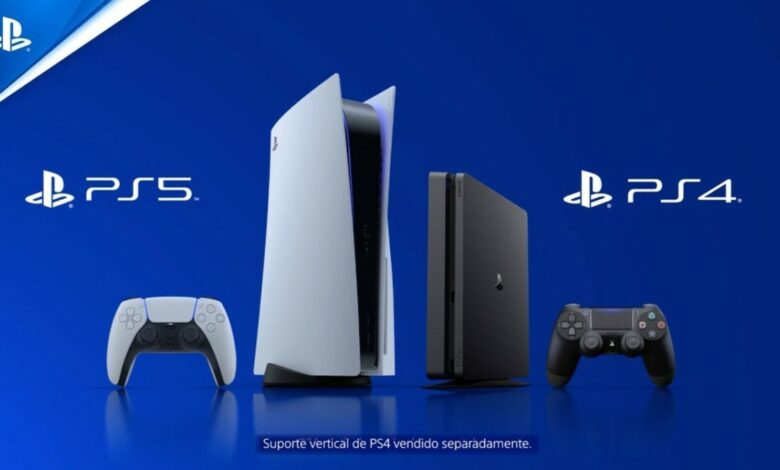 PS4 PS5