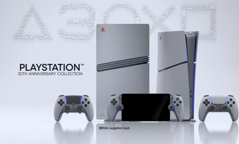 PlayStation 30th Anniversary Collection para o PS5