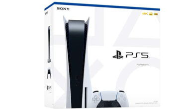 PS5 Box