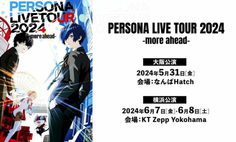 Persona Live Tour 2024: More Ahead|Brothers: A Tale of Two Sons Remake