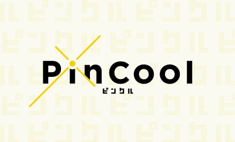 PinCool