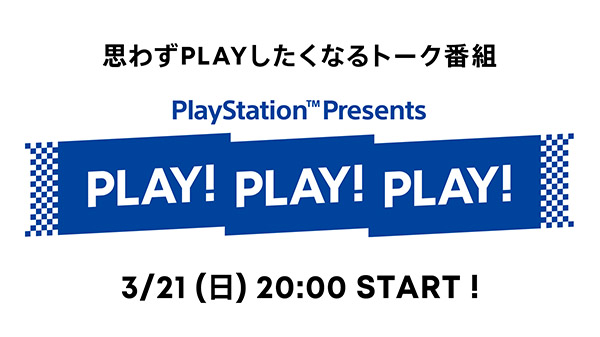 PlayStation Japan