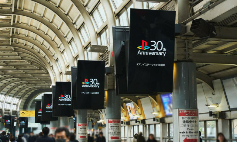 PlayStation 30 Anos Shinagawa Station