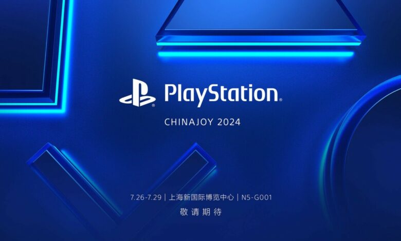 ChinaJoy 2024|ChinaJoy 2024