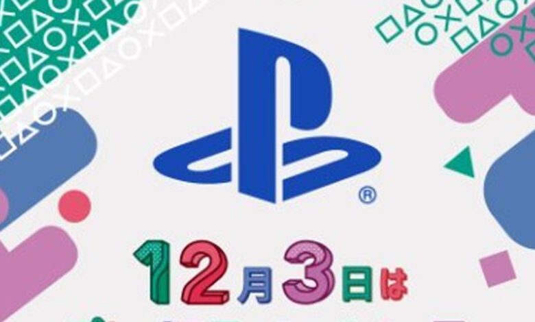 PlayStation JP