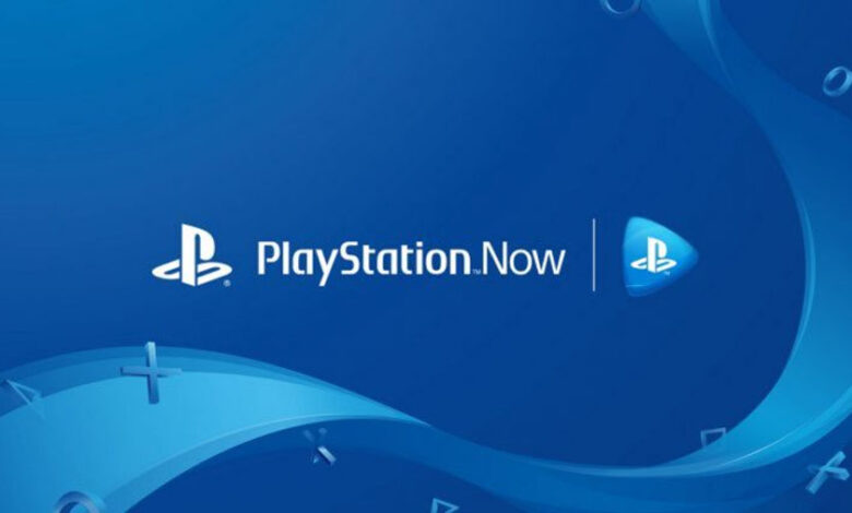 PlayStation Now