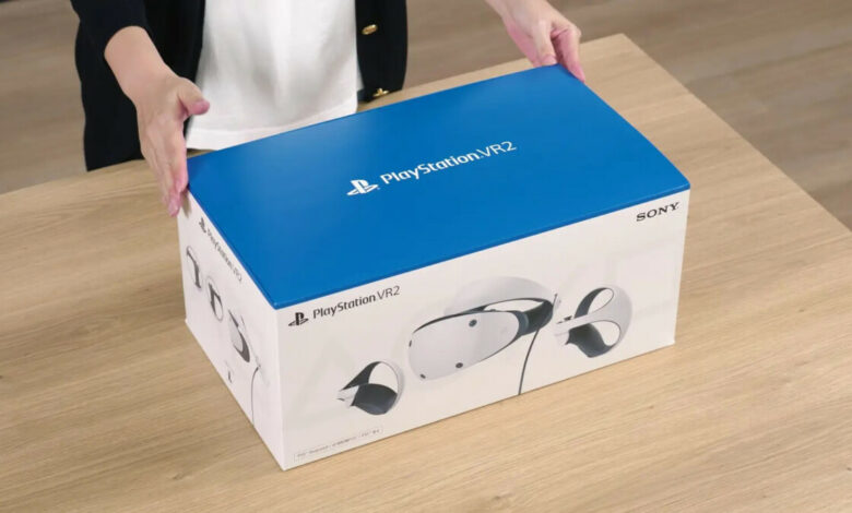 PlayStation VR2