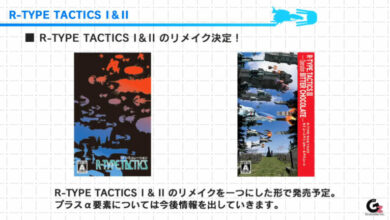 R-Type Tactics I & II