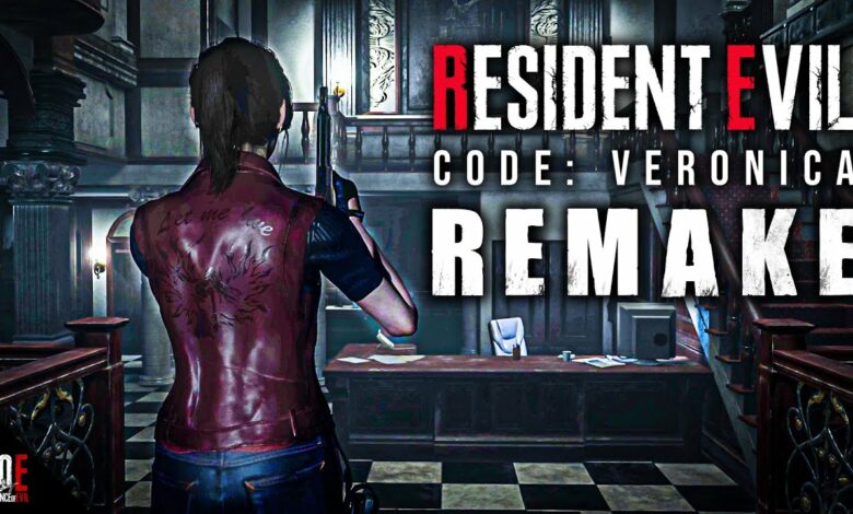 Resident Evil Code: Veronica