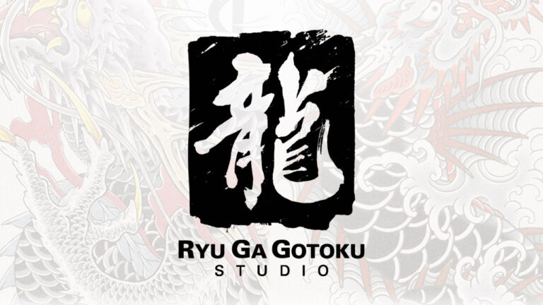 Ryu Ga Gotoku Studio