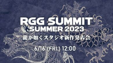 RGG Summit Summer 2023