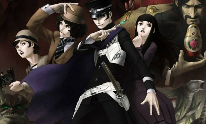 Shin Megami Tensei Devil Summoner: Raidou Kuzunoha HD Collection