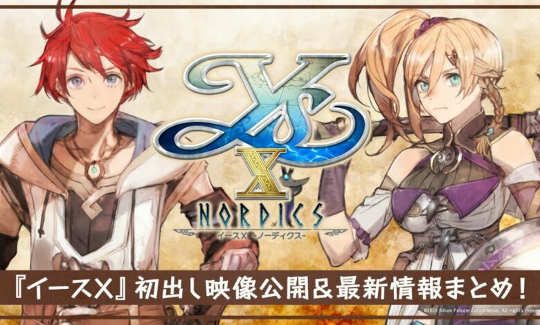 Ys X: Nordics|Ys X: Nordics