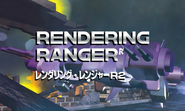 Rendering Ranger: R² [Rewind]