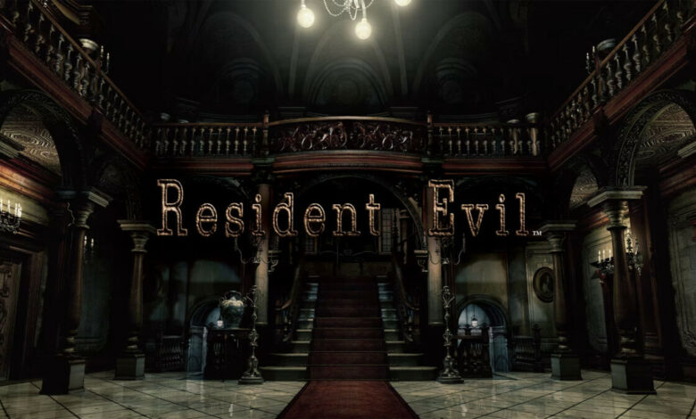 Resident Evil