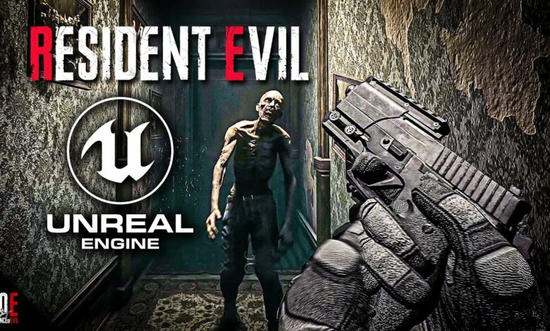 Resident Evil Unreal