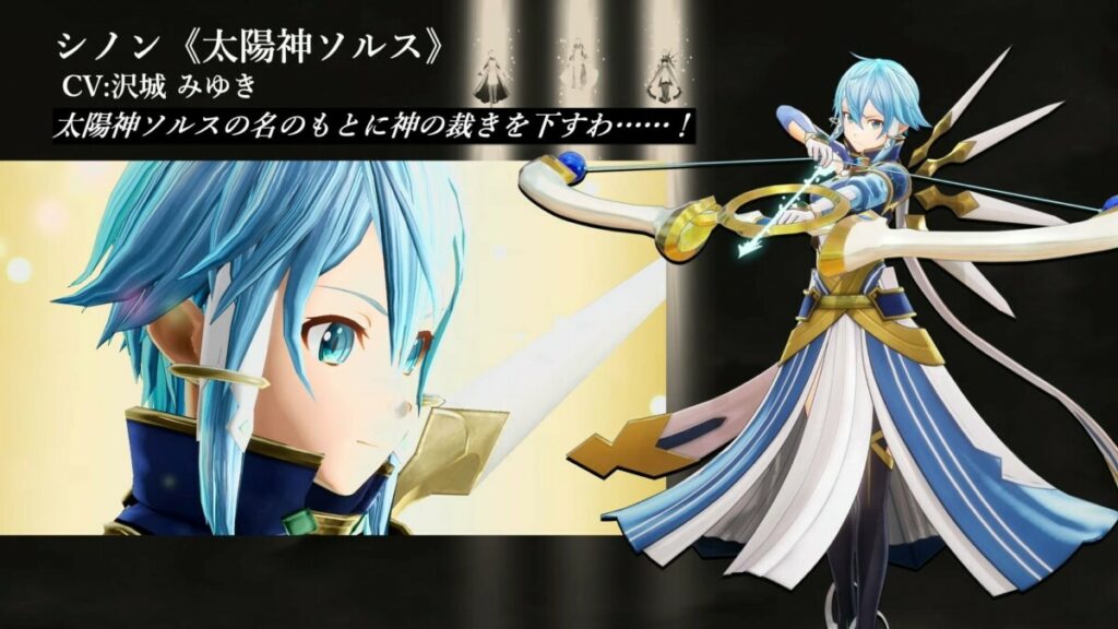 Sword Art Online: Last Recollection