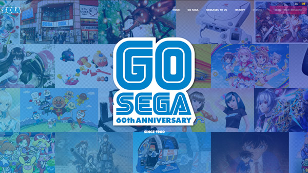 SEGA