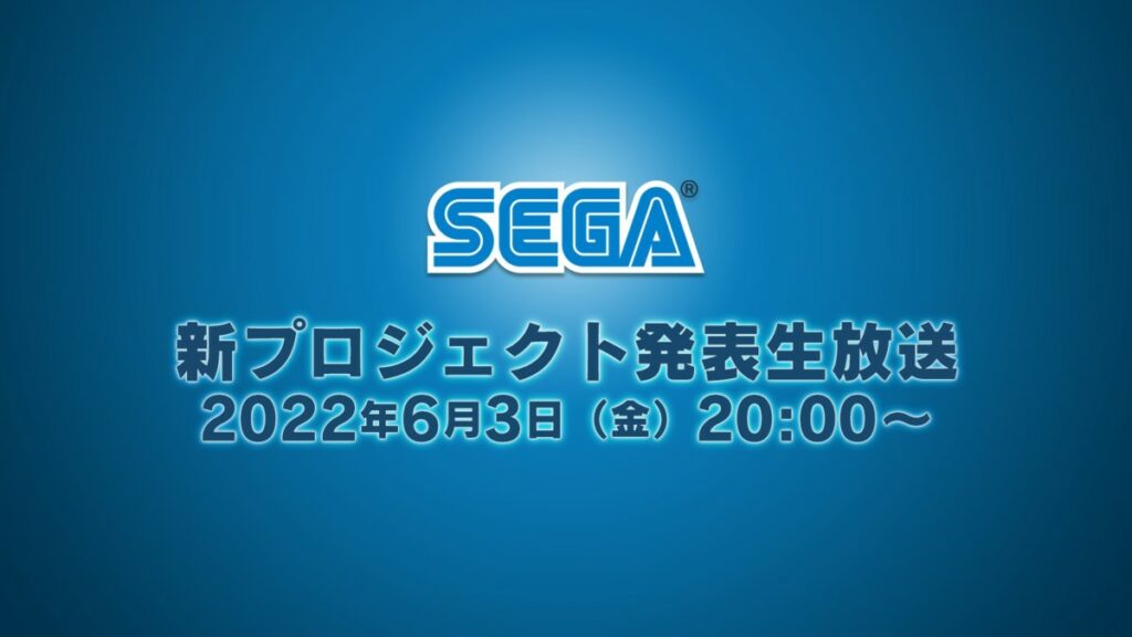 SEGA