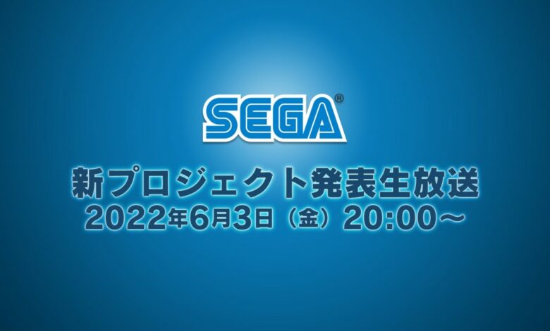 SEGA|Trinity Trigger